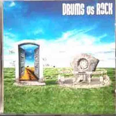 2015 -- Drums VS Rock